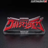 Acrylic Logo Display EX - Premium Bandai Limited - Ultraman Taiga