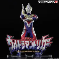 Acrylic Logo Display EX - Premium Bandai Limited - Ultraman Trigger: New Generation Tiga