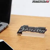 Acrylic Logo Display EX - Premium Bandai Limited - Ultraman Zero Series