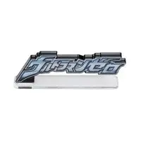 Acrylic Logo Display EX - Premium Bandai Limited - Ultraman Zero Series