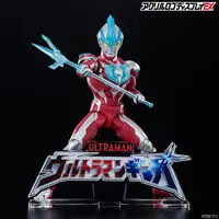 Acrylic Logo Display EX - Premium Bandai Limited - Ultraman Ginga