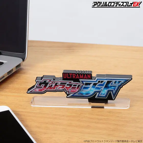 Acrylic Logo Display EX - Premium Bandai Limited - Ultraman Geed