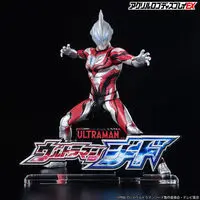 Acrylic Logo Display EX - Premium Bandai Limited - Ultraman Geed