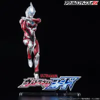 Acrylic Logo Display EX - Premium Bandai Limited - Ultraman Geed