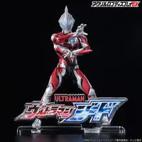 Acrylic Logo Display EX - Premium Bandai Limited - Ultraman Geed