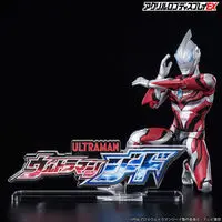Acrylic Logo Display EX - Premium Bandai Limited - Ultraman Geed