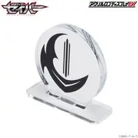 Acrylic Logo Display EX - Premium Bandai Limited - Kamen Rider Saber / Kamen Rider Blades