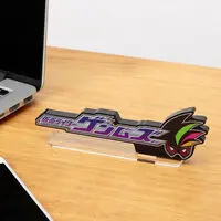 Acrylic Logo Display EX - Premium Bandai Limited - Kamen Rider Ex-Aid / Kamen Rider Genm