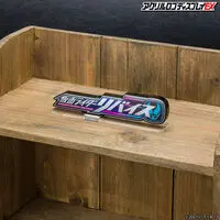 Acrylic Logo Display EX - Premium Bandai Limited - Kamen Rider Revice