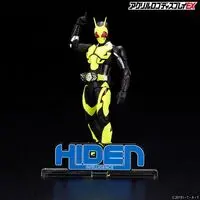 Acrylic Logo Display EX - Premium Bandai Limited - Kamen Rider Zero-One