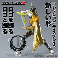 Acrylic Logo Display EX - Premium Bandai Limited - Kamen Rider Saber / Kamen Rider Espada