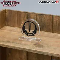 Acrylic Logo Display EX - Premium Bandai Limited - Kamen Rider Saber / Kamen Rider Espada