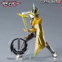 Acrylic Logo Display EX - Premium Bandai Limited - Kamen Rider Saber / Kamen Rider Espada