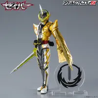 Acrylic Logo Display EX - Premium Bandai Limited - Kamen Rider Saber / Kamen Rider Espada