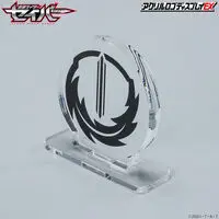 Acrylic Logo Display EX - Premium Bandai Limited - Kamen Rider Saber / Kamen Rider Espada