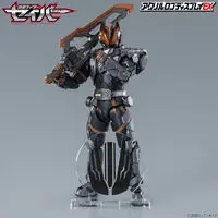 Acrylic Logo Display EX - Premium Bandai Limited - Kamen Rider Saber / Kamen Rider Buster