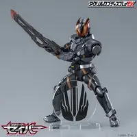 Acrylic Logo Display EX - Premium Bandai Limited - Kamen Rider Saber / Kamen Rider Buster