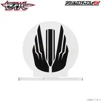 Acrylic Logo Display EX - Premium Bandai Limited - Kamen Rider Saber / Kamen Rider Buster