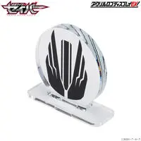 Acrylic Logo Display EX - Premium Bandai Limited - Kamen Rider Saber / Kamen Rider Buster