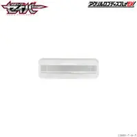 Acrylic Logo Display EX - Premium Bandai Limited - Kamen Rider Saber / Kamen Rider Buster
