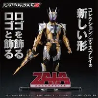 Acrylic Logo Display EX - Premium Bandai Limited - Kamen Rider Zero-One