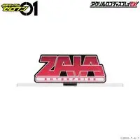 Acrylic Logo Display EX - Premium Bandai Limited - Kamen Rider Zero-One