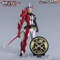 Acrylic Logo Display EX - Premium Bandai Limited - Kamen Rider Saber