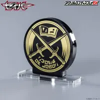Acrylic Logo Display EX - Premium Bandai Limited - Kamen Rider Saber