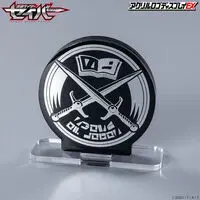 Acrylic Logo Display EX - Premium Bandai Limited - Kamen Rider Saber