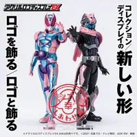 Acrylic Logo Display EX - Premium Bandai Limited - Kamen Rider Revice