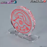 Acrylic Logo Display EX - Premium Bandai Limited - Kamen Rider Revice