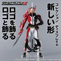 Acrylic Logo Display EX - Premium Bandai Limited - Kamen Rider Saber