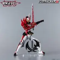 Acrylic Logo Display EX - Premium Bandai Limited - Kamen Rider Saber