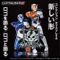 Acrylic Logo Display EX - Premium Bandai Limited - Kamen Rider Zero-One