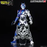 Acrylic Logo Display EX - Premium Bandai Limited - Kamen Rider Zero-One