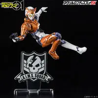 Acrylic Logo Display EX - Premium Bandai Limited - Kamen Rider Zero-One