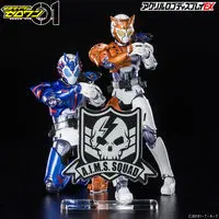 Acrylic Logo Display EX - Premium Bandai Limited - Kamen Rider Zero-One