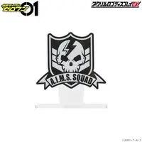Acrylic Logo Display EX - Premium Bandai Limited - Kamen Rider Zero-One