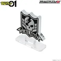 Acrylic Logo Display EX - Premium Bandai Limited - Kamen Rider Zero-One