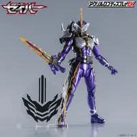 Acrylic Logo Display EX - Premium Bandai Limited - Kamen Rider Saber / Kamen Rider Calibur