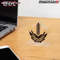 Acrylic Logo Display EX - Premium Bandai Limited - Kamen Rider Saber / Kamen Rider Calibur
