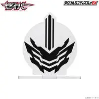 Acrylic Logo Display EX - Premium Bandai Limited - Kamen Rider Saber / Kamen Rider Calibur