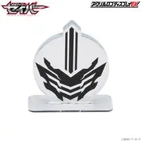 Acrylic Logo Display EX - Premium Bandai Limited - Kamen Rider Saber / Kamen Rider Calibur