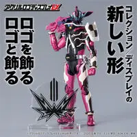 Premium Bandai Limited - Acrylic Logo Display EX - Kamen Rider Saber / Kamen Rider Slash