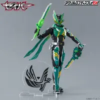 Acrylic Logo Display EX - Premium Bandai Limited - Kamen Rider Saber / Kamen Rider Kenzan