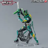 Acrylic Logo Display EX - Premium Bandai Limited - Kamen Rider Saber / Kamen Rider Kenzan