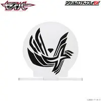 Acrylic Logo Display EX - Premium Bandai Limited - Kamen Rider Saber / Kamen Rider Kenzan