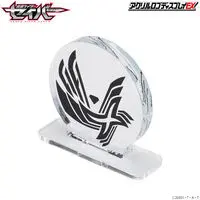Acrylic Logo Display EX - Premium Bandai Limited - Kamen Rider Saber / Kamen Rider Kenzan