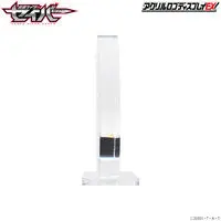 Acrylic Logo Display EX - Premium Bandai Limited - Kamen Rider Saber / Kamen Rider Kenzan
