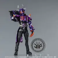 Acrylic Logo Display EX - Premium Bandai Limited - Kamen Rider Geats